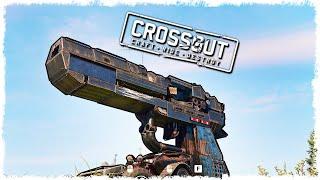 1 БОЛЬШОЙ vs 3 МАЛЕНЬКИХ!!! НОВАЯ БИТВА АВТОСБОРОК В CROSSOUT!!!