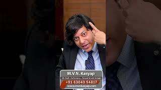 #overthinking #mindcontrol #mindset #motivationalvideo #mvnkasyap | MVN Kasyap - Telugu