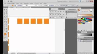 Уроки Adobe Illustrator CS5 для начинающих №3 | Leonking