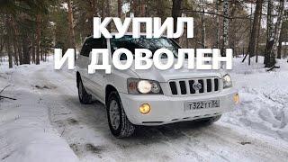 Купи не пожалеешь - Toyota Kluger #toyota #обзор