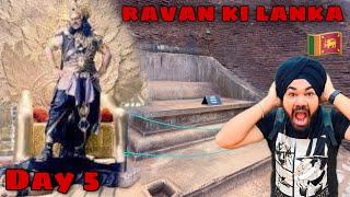 रावण का सोने का सिंहासन whole tour of raavan kee sone kee lanka 