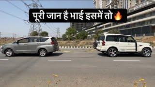 Tug Of War: SUV vs MPV (Mahindra Scorpio vs Toyota Innova)