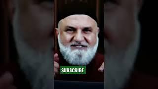 What is MAJID in JANNAH? (Paradise/Hoor al Ayn)