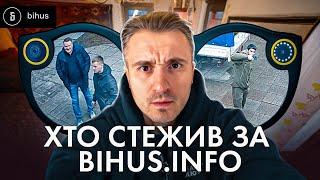 Ми їх ЗНАЙШЛИ! Спецоперація СБУ проти журналістів: обличчя, імена, наслідки