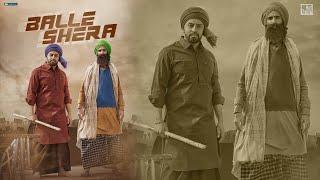 Balle Shera - Harf Cheema & Kanwar Grewal (Lyrical Video) GK Digital