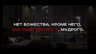 Прекрасное чтение Корана / Мухаммад Аль-Люхайдан