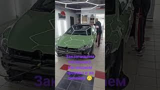 29 сентября 2023 г.