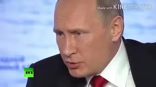 Путин безумно можно быть первым