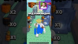 Я Задонатил на 10 Пчелиных ЯЩИКОВ в Grow A Garden в Roblox