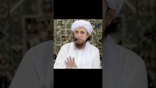 Kya 3 Talaq Ke Baad Ruju Ho Sakta Hai (Mufti Tariq Masood)