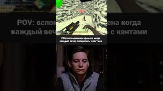 КС 1.6 Ностальгия #cs #counterstrike #zombiesurvival #csgo #zm #shorts #cs2 #cs16