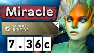 Миракл на Наге, врожденка на промахи от иллюзий! - Miracle Naga Siren 7.36 DOTA 2