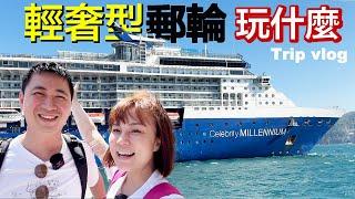 Everything You Should Know about Celebrity Millennium | 12 nights cruise from Mumbai India