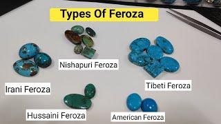 Types of Feroza Turquoise stones| फिरोजा के प्रकार |