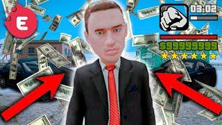 КАК ЗАРАБОТАТЬ МНОГО ДЕНЕГ в GTA SAMP?