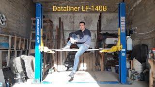 Двухстоечный автомобильный подъёмник DATALINER LF-140B. Информация о Копеечке.