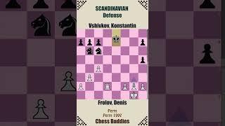 SCANDINAVIAN Defense  Frolov, Denis vs Vshivkov, Konstantin || Perm 1997 #scandinaviandefence