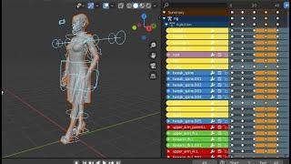 BLENDER 2.81 анимация ходьба