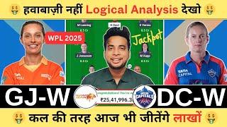 GJ-W vs DEL-W Dream11 Team|GUJ-W vs DC-W Dream11|GJ-W vs DEL-W Dream11 Today Match Prediction