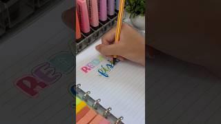 TITULOS PARA CADERNO | Ideias de titulos bonitos #titulos #caderno #materialescolar