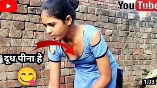 Suhana records new video | Suhana new vlog video | Suhana record hot vlog | suhana vlogs bathing |