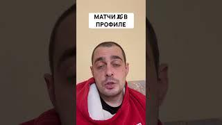 МАРСЕЛЬ ПСЖ ПРОГНОЗ НА ФУТБОЛ СЕГОДНЯ ФРАНЦИЯ ЛИГА 1 27.10.2024 #футбол