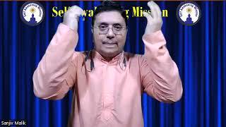Started meditating and problems increased? Know the mysterious reason behind this! #sanjivmalik