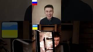 Вся сущность РФ. | Чат рулетка #краянин