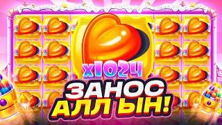 КУПИЛ БОНУСКУ АЛЛ ИН И СЛОВИЛ ОГРОМНЫЙ ЗАНОС / ПОЙМАЛ МНОГО РЕТРИГГЕРОВ В SUGAR RUSH 1000!