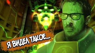 HALF LIFE – СЮЖЕТ ПО РОФЛУ