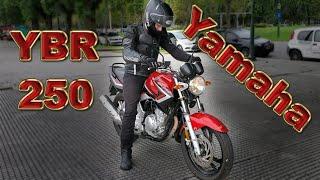 Review Yamaha YBR 250