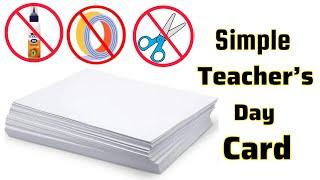 Simply Teacher's Day Card Idea| Teacher's Day Gifts | Greeting Card For Teacher |White paper craft