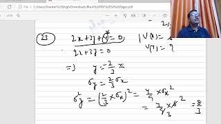 CA FOUNDATION/ PROBABILITY/ DR. SHANKAR SINGH (Lec-3)