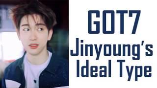 GOT7 (갓세븐) | Park Jin Young (박진영) (Jr) Ideal Type