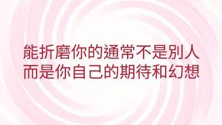 11/11葉子老師猿猴式超慢跑還您健康不是夢