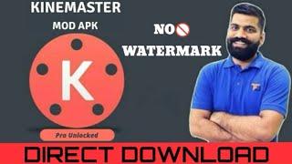 How to download kinemaster pro apk|| Chrome || No watermark