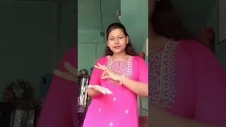 #sune rekho tui aber a likhe debo ,,#youtubeshorts#trending #short #video