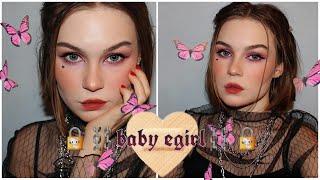 макияж e-girl: тренд из TikTok // кто такие e girl?