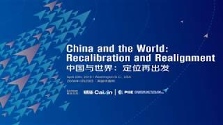 China and the World: Recalibration and Realignment