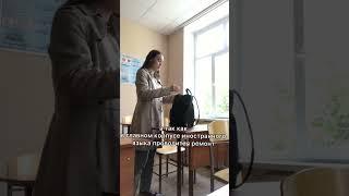 мой день в архитектурном университете/пары по английскому языку #кгасу #architecture #ksuae #english