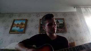 Душевная песня на гитаре, парень ТАЛАНТИЩЕ!!