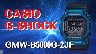 GMW-B5000G-2JF  CASIO G-SHOCK Bluetooth 搭載 ソーラー電波腕時計 ネイビーカラーフルメタルケースモデル