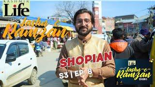 Jashn-e-Ramzan 3.8 [Zainapora-Shopian]