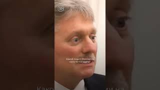 Как назовут мобилизацию?