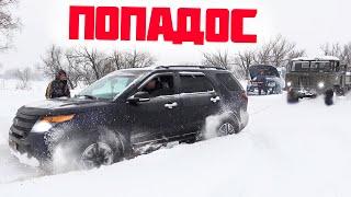 Крутые ГОРОДСКИЕ не ожидали! Сломали Land Rover и ГАЗ 66! Jeep, Ford, Toyota, УАЗ, Нива, OFFROAD