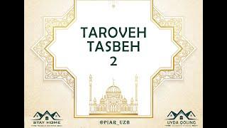 алвидо таровех тасбехи 2 / alvido taroveh tasbexi 2 | ramazan Красивие чтание Тасбих Таравих 2024