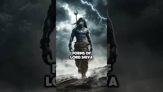 FORMS OF LORD SHIVA  #aifusion #midjourney #midjourneyai #dnafusion