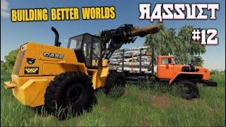 RASSVET #12 / BUILDING BETTER WORLDS / Farming Simulator 19 PS5 Let’s Play FS19.