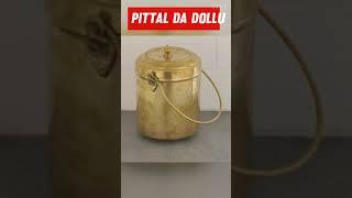 Old Punjabi culture /Antique Things of Old Punjab #shorts #youtubeshorts#shortvedio