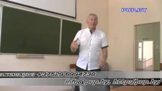 Техники гипноза и влияния обучение Петр Андреев